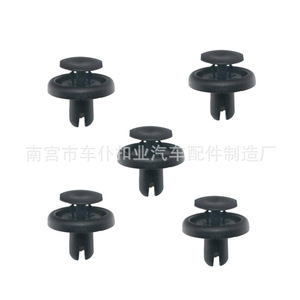 Clips en nylon plastique automobile Smooth Sailing B309 pour positionnement de toit intérieur à pousser - Product Image 2