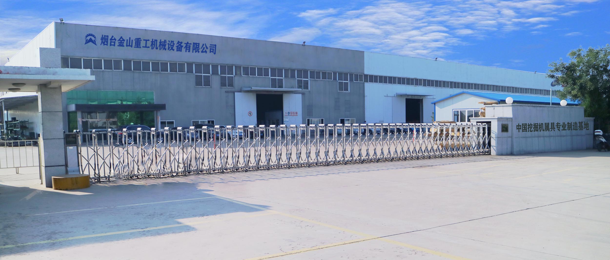 Heavy Duty Hydraulic Scrap Metal Sheet Cutting Demolition Eagle Shears 34