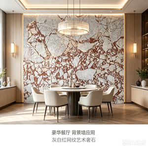<span class=keywords><strong>Dalle</strong></span> <span class=keywords><strong>de</strong></span> marbre blanc et rouge <span class=keywords><strong>terre</strong></span> <span class=keywords><strong>cuite</strong></span> à motif mosaïque exclusif <span class=keywords><strong>de</strong></span> luxe pour la décoration intérieure haut <span class=keywords><strong>de</strong></span> gamme - Product Image 3