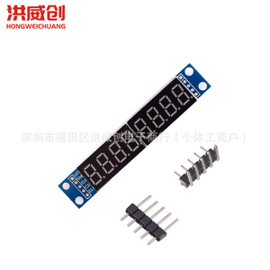 Module d'affichage numérique Max7219, carte de commande LED 8 bits pour Arduino Raspberry Pi, produit fini à monter sur circuit imprimé - Product Image 2