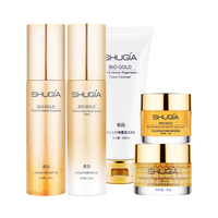 Coffret Cadeau Soin de la Peau au Miel et Perle d'Or, Mousse Nettoyante Profonde, Hydratant, Kit Anti-rides et Raffermissant