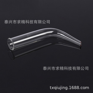Taixing Seeks Excellence - Tubo de Vidrio para Aparato de Destilación por Condensación 1126-3 - Product Image 2