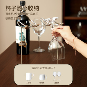 Double Layer Cup Rack With Stand For Mug <b>Coffee</b> Wine Glass Storage L Size <b>Square</b> Shape Draining Rack - Product Image 4