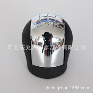 Opel Car Gear <b>Knob</b> Aluminium Alloy Ergonomic <b>Shift</b> <b>Knob</b> For Manual Transmission DZ07 Q1-1 - Product Image 4