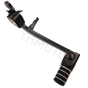 Pedales y Palanca de Freno YHMOTO para Yamaha YZF-R6S YZF R6S 2003-2009 - Product Image 6