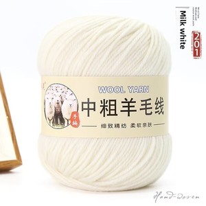 290ไหมพรมขนหนาปานกลางลายย้อมสำหรับงานฝีมือ DIY สำหรับถักเสื้อกันหนาวเสื้อโค้ทผ้าพันคอรองเท้าถัก - Product Image 5