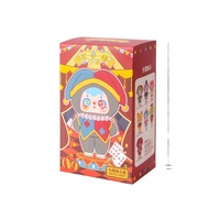 Nouvelle Série Originale Authentique Samuel Circus : Pendentif en Peluche PVC, Boîte Mystère, Mignonne Poupée, Décorations Tendance, Lot de 6 Pièces en Stock