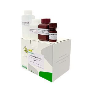 Kit uji konten Malondialdehyde (MDA) layanan kimia kustom - Product Image 3