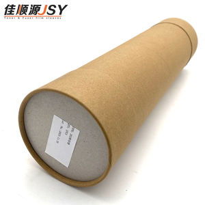 Courroie de transfert d'origine pour HP 277 154 254 252 280 281 283 180 181 IR631 M154 M180 M181 M182 M183 M154a 180n - Product Image 5