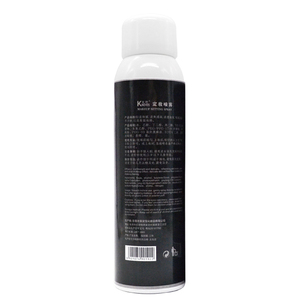 Spray Fixateur de Maquillage Personnalisé à Prix Abordable avec Logo Privé – Haute Qualité - Product Image 5