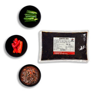 เครื่องปรุงรสปลาปิ้งรสเผ็ด - Product Image 2