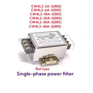 ตัวกรองไฟฟ้า CW4L2-S(005)3A ถึง 40A ชนิดเทอร์มินัล 220v AC EMI แหล่งจ่ายไฟ ตัวกรองป้องกันการรบกวน - Product Image 6