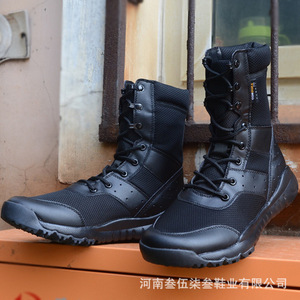 รองเท้าบูทคอมแบทแบบตาข่ายระบายอากาศได้ดี น้ำหนักเบา รองเท้าทำงานแบบส้นเตี้ย ผูกเชือกด้านหน้า สีพื้น รองเท้าฝึกซ้อมรักษาความปลอดภัย สำหรับผู้ชายและผู้หญิง - Product Image 3