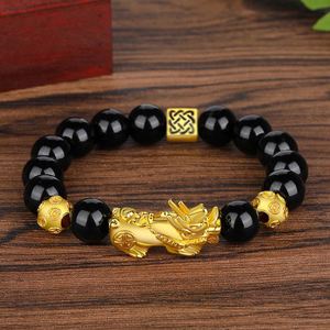 Pulsera de la Suerte con Garantía Comercial, de Aleación Chapada en Oro Antiguo, con Pixiu Doble de la Fortuna, Mantra de Seis Palabras de Feng Shui y Cuentas de Obsidiana - Product Image 2