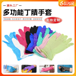 Gants jetables en nitrile, 9 pouces, non stériles, texture lisse, pour l'alimentation, l'industrie, les soins des animaux, le nettoyage, sans latex, à usage unique - Product Image 4