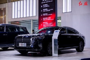 Compra de Autos Usados con 0 KM, Hongqi H9 Eléctrico, <span class=keywords><strong>Auto</strong></span> de 4 Puertas y 5 Asientos, Sedán Híbrido, Vehículos 2.0T, Hongqi H9 Chino para Adultos - Product Image 5