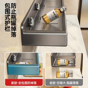 Étagère à épices murale en acier inoxydable, simple niveau, rectangulaire, finition bronze, sans perçage requis - Product Image 4