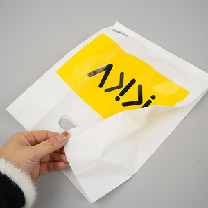 Custom <b>Plastic</b> Shopping Bags Large Size Die Cut Handle Made Of New PE Material For Clothing Gift Cosmetic Daily Use - Product Image 3