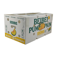 Boîte de manutention pliable en PP alvéolaire, écologique, recyclable et étanche, pour légumes et fruits, modèle citrouille, vente en gros