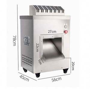 เครื่องหั่นเนื้อ เครื่องตัดเนื้อไก่ เครื่องหั่นสาหร่าย เครื่องหั่นเนื้อสด - Product Image 3