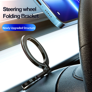 Nouveau support magnétique pour téléphone portable Msafe, anneau de volant, support pliable, surface incurvée, s'adapte parfaitement au support de voiture, adapté aux routes accidentées - Product Image 6