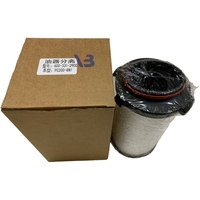 Kit d'éléments filtrants CCV 600-331-2900 6003312900 pour moteur Komatsu 6D107, excavatrice PC200-8N1, bulldozer D61EX, chargeuse sur pneus WA320