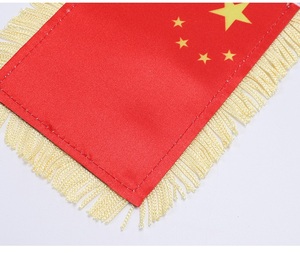 Bandera <span class=keywords><strong>de</strong></span> Samoa Americana para Colgar en el Ventanilla del Coche, Mini Bandera <span class=keywords><strong>de</strong></span> Puerto Rico con Borlas y Ventosa para Espejo Retrovisor - Product Image 4