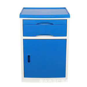 Han Wei Kang Abs <b>Bedside</b> Cabinet 450x420x740 With Wheels For Hospital Use - Product Image 2