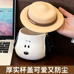 Snoopy Ceramic <b>Mug</b> 500Ml White With Lid Porcelain Animal Shape Kids Dining Cup Single Cup For Children And Girls - Product Image 2