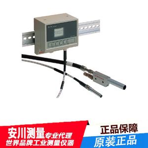 Thermomètre infrarouge Chino Ir-Faq à fibre optique bicolore pour la mesure de température industrielle - Product Image 4