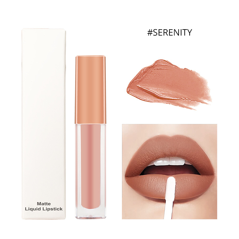 ความสงบ