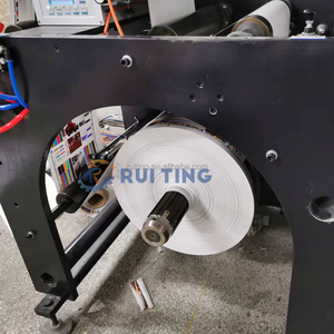 RTIN-800 registre automatique Opp film rouleau rouleau de film rétractable étiquette d'impression en ligne avec le moteur servo de contrôle - Product Image 2