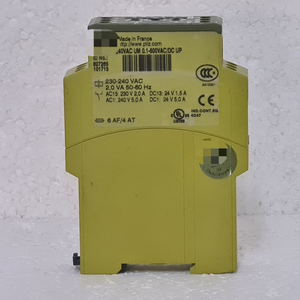 PLC MUSHROOM S1UM 230-240VAC UM 01-500VACDC Aşırı Gerilim İzleme Rölesi 827265 - Product Image 2