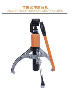 Juego de bomba extractora de rodamientos hidráulicos de construcción con <span class=keywords><strong>extractor</strong></span> de engranajes para trabajos de demolición y reparación - Product Image 3