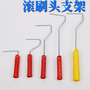 Soporte para Rodillo de Pintura, Acero Inoxidable, Mango de Plástico, 145, 210, 290, 360, 370 mm, para Rodillos de Pintura, Herramientas de Bricolaje - Product Image 5