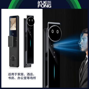 ยูเฟิง สมาร์ท ดอร์ล็อค DXA60 ระบบจดจำใบหน้า พร้อม Wi-Fi จัดเก็บข้อมูลบนคลาวด์ ใช้พลังงานแบตเตอรี่ สำหรับล็อคประตูทางเข้าเพื่อความปลอดภัย - Product Image 4