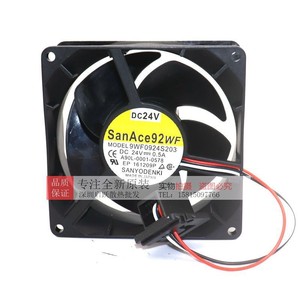 Sanyo SanAce92WF Axial <b>Fan</b> 9WF0924S203 DC24V 0.5A 2400rpm <b>Wall</b> Mount Industrial Cooling <b>Fan</b> Plastic Blades Button Control Made - Product Image 4