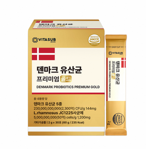Danish Probiotics Powder Premium Gut Microbiome Balance Korea Manufactured Probiotics Stick Powder OEM Private <b>Label</b> - Product Image 1