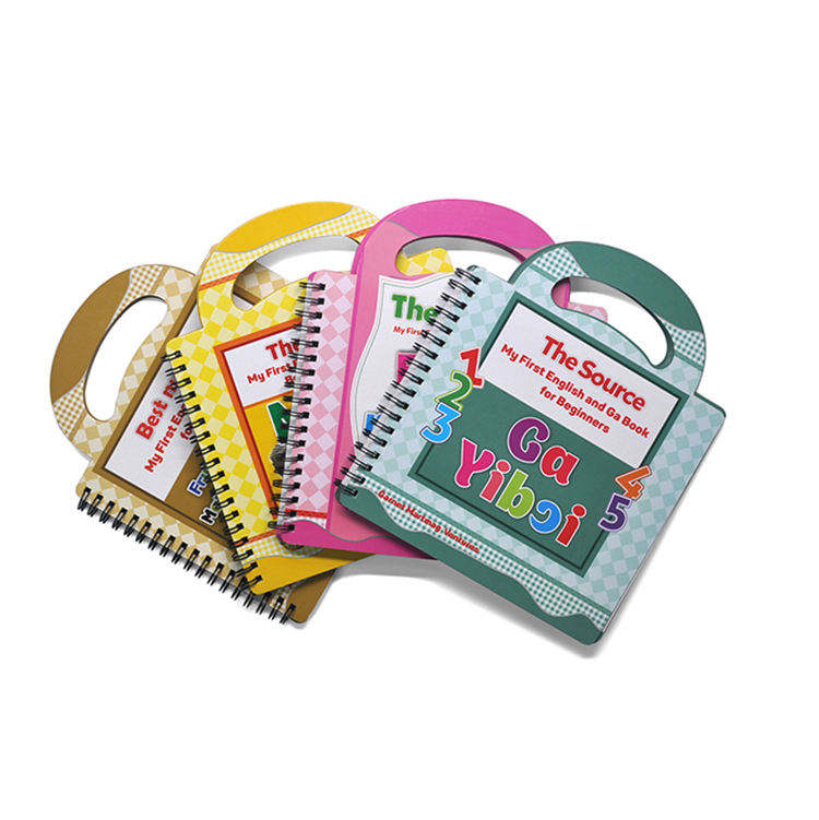 การปรับแต่ง