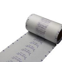 Leda Einweg windel Rohstoffe Frontal Tape Hersteller