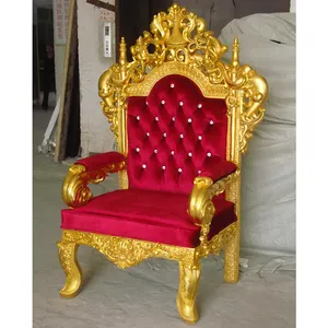 resin maharaja yoni wicker red gold throne lounge, wooden hotel event wedding party hercules thrown lion throne chair