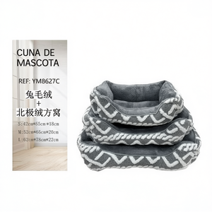 Cuccia Quadrata Grigia per Animali Domestici, Letti in Peluche Artico per Conigli - Product Image 2