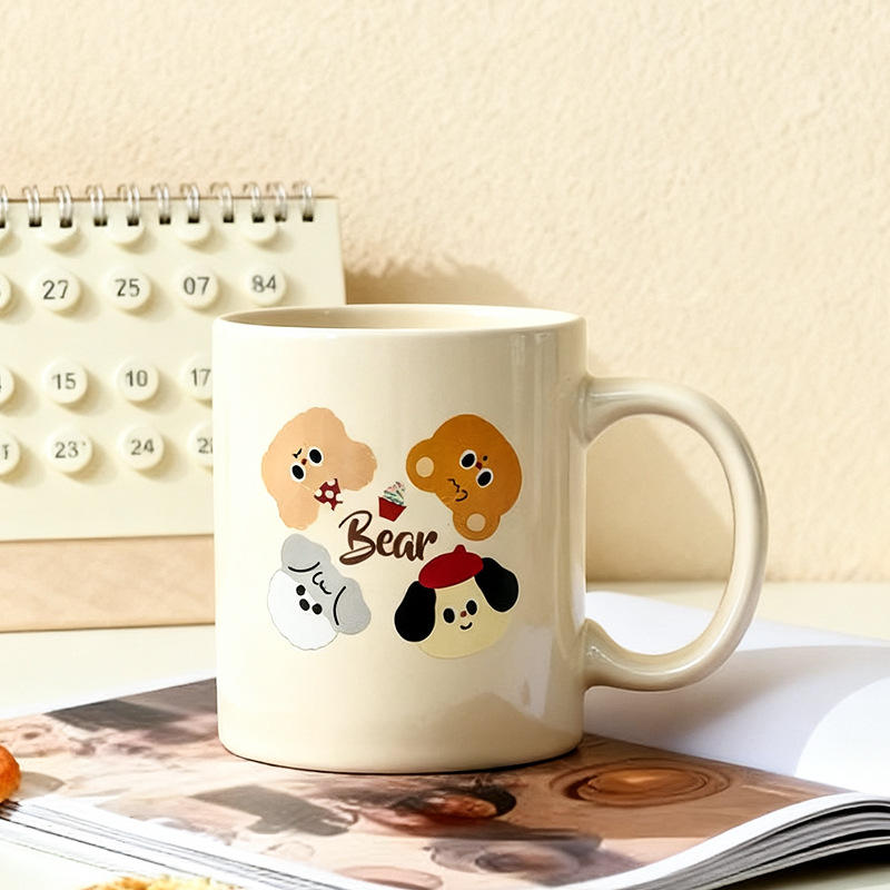 สไตล์ที่สอง