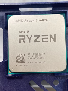 <span class=keywords><strong>CPU</strong></span> AMD Ryzen 5 5600G (3.9GHz Boost 4.4GHz) 6C12T 16MB Caché AM4 65W - Product Image 3