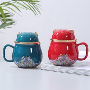 Juego de Tetera y Taza de <span class=keywords><strong>Kungfu</strong></span> Rojo, Blanco, Azul y Verde, con Filtro, Portátil para Oficina, Linda Taza de Té de Cerámica de Porcelana con Asa y Diseño de Gato de la Suerte - Product Image 2