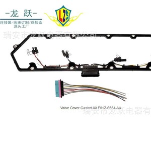 ปะเก็นฝาครอบวาล์วเครื่องยนต์ดีเซลฟอร์ด 7.3 ลิตร รุ่น F81Z6584AA F81Z9D930AB อะไหล่ทดแทน ใหม่ - Product Image 3