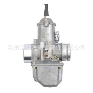 Carburador de aluminio y zinc para motocicletas Jawa 250 350Cc, pieza de repuesto. - Product Image 1