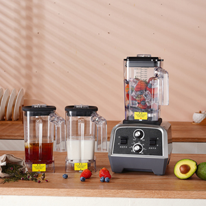 <strong>Juicer</strong> <strong>Blender</strong> Smoothie Machine Juicing Home Multi-functional Fruit Vegetable Crushed <strong>Ice</strong> Soy Milk Filter-free <strong>Ice</strong> <strong>Crusher</strong> OEM - Product Image 3