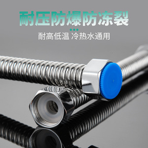 304 4 - Product Image 3