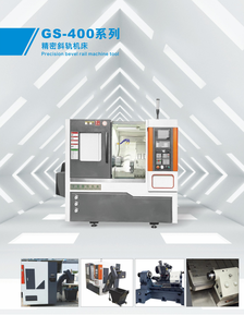 ตัวควบคุมเครื่องกลึง 3 แกนแบบปรับแต่งได้ Cnc990tdb พร้อมระบบจัดเก็บข้อมูล ระบบจ่ายไฟแนวนอน รองรับ CPU ประหยัดพลังงาน พร้อมระบบสวิง - Product Image 3